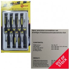 TOOLS1540 ΕΡΓΑΛΕΙΑ ΣΕΤ 8ΤΜΧ 77142 WENTR (10+1ΔΩΡΟ)